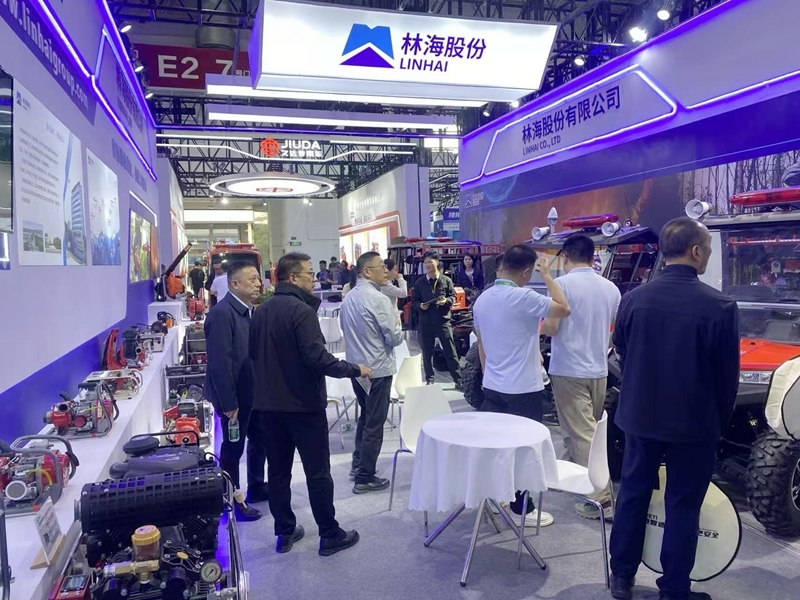 林海股份公司多款产品亮相2025中国国际消防展20251016-照片1_副本8.jpg